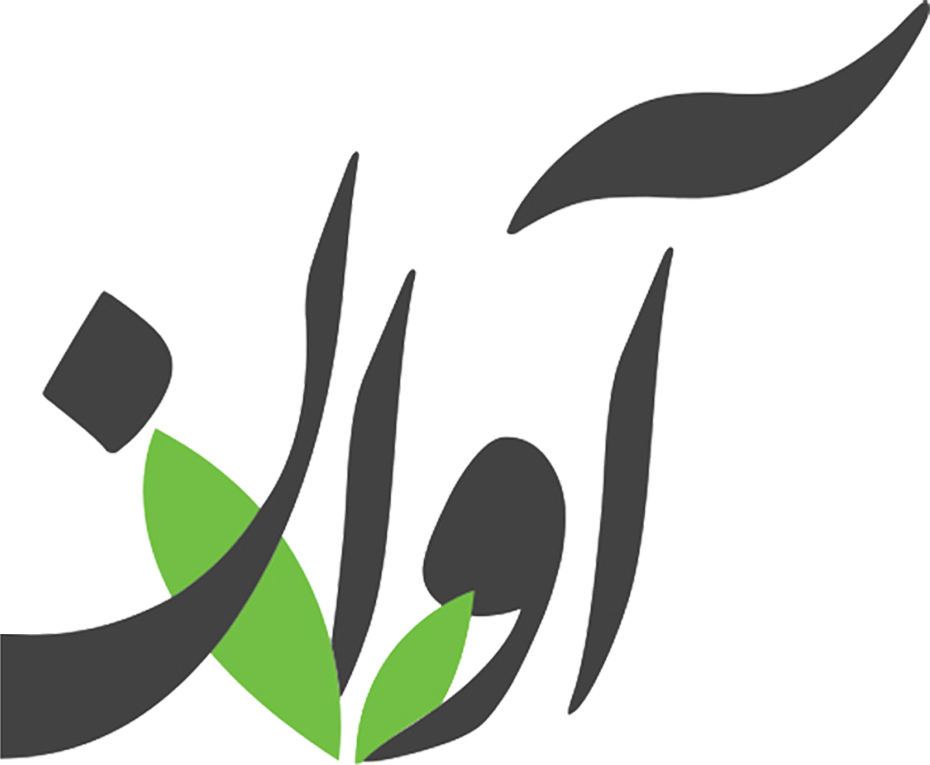 لوگوی آوان